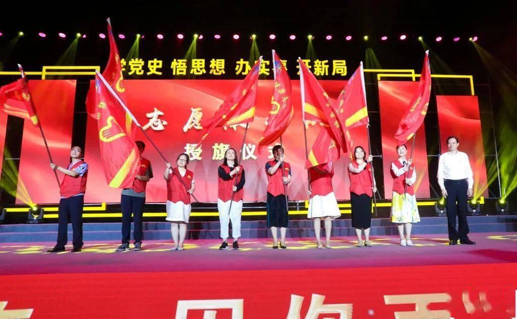 陶阿甘弹弹堂大作战